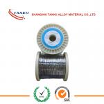 Resistors or Heating Element Nicr Alloy Resistance Wire Cr15Ni60 Cr20Ni40 Cr20Ni35 Cr20Ni80 for sale