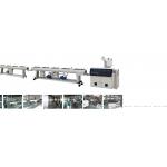 Plastic PP PE PP Pipe Production Line 16 - 1200mm PE Plastic Water Pipe Extruder for sale