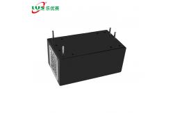 China 3W 250mA PCB Board UPS Switching Power Module HLKPM12 supplier