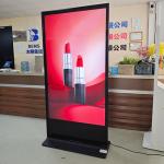 Floor Standing Digital Signage 75 Inch Touch Screen Kiosk 4K LCD Display for sale
