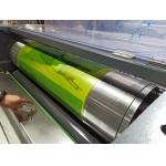 9000sph UV Varnish Spared Spot Coating Machine With Anilox Roller