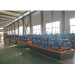 High Frequency Welded Pipe Mill HG75 Rectangular Pipe Hf Welded Tube Mill Size 20x25-50x100mm for sale