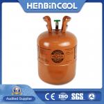 Orange HFC Refrigerant R404A 99.9% Purity  Gas 404a for sale