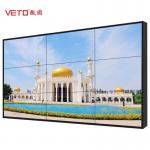 LCD HD 3x3 Video Wall 3840x2160 Large Format Vivid Image Layout 60000 Hours Life for sale