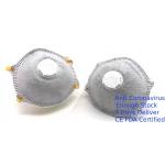 Ffp1v Carbon Disposable Filter Mask , Disposable Gas Mask Grey Color 5 Years Expiry Date for sale
