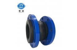 China DN15-DN4000 Pn16 Pn10 Carbon Steel Flange Rubber Compensator Epoxy Rubber Monosphere supplier
