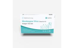 China iiLO Monkeypox Virus Antigrn Rapid Test Kit colloidal gold method supplier