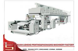 China high resolution dry film laminator machine with multifuction supplier
