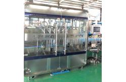 China Rapeseed Olive Oil Liquid Bottle Filling Machine 1l Inline Liquid Filler supplier