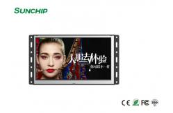 China High Durability Open Frame LCD Screen Steel Metal Frame High Performance supplier