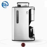 Automatic Drip American Home Coffee Maker With Grinder 1.5L 900W