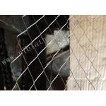 380G/M2 0.35MM Brickwork Reinforcement Mesh Galvanized Anti Cracking for sale