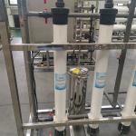 2T High Efficiency Ultra Water Filtration System For Underground Water Treatment for sale