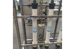 China 2T High Efficiency Ultra Water Filtration System For Underground Water Treatment supplier