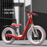 Balance Bikes Kids Toddler First Air Tires Learning Bike Big Wheels Max Load 50kg for sale