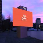 Rotating LED Display Mechanical Motion And Deformation LED Screen Monitor Display Electronic Display for sale