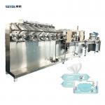 8L High Efficiency Family Wipe Packing Machine Servo Driven Stacking System Wipes Machine for sale