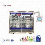 250ml Vacuum Liquid Filling Machine Ss316 2200bph Automatic Bottle Filling Machine for sale