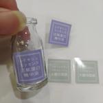 Custom Clear Vinyl Stickers Mini Transparent BOPP Labels For Essential Oil Ampoule