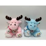 2023 New!Hot selling moose children like good gifts to kids for sale