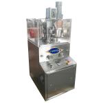 GMP ZP5 ZP7 ZP9 ZP12 Herbal Pill Tablet Compression Machine for sale