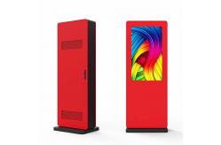 China 15~84 Inch Outdoor Digital Signage Advertising Display With Auto Cooling System supplier