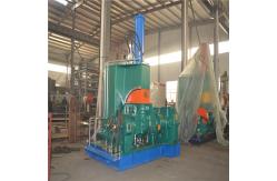 China 20L Capacity Rubber Mixing Machine with Precise Temperature Control and PLC Control System supplier