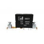 DC 5v 60A Dual Coil Magnetic Latching Relay For Charging Piles for sale