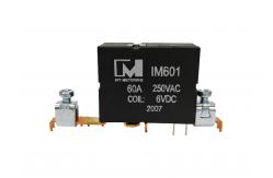 China 32A 60A Bistable Monostable High Power Electromagnetic Relay Industrial Electronic Components supplier