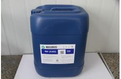 China IT Industry Silicon Wafer Cleaning With Good Degreasing Performance supplier