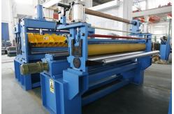 China 150KW Metal Steel Coil Slitter Coil Slitting Equipment High Speed supplier