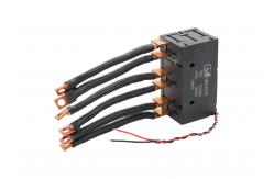 China 3 Way Magnetic Latching Relay 24V 48V Single Coil Self Latching Relay supplier
