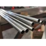 Customized Length Alloy Steel Tube with Wall Thickness 1.2-30 for sale
