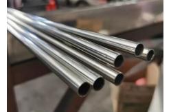 China Customized Length Alloy Steel Tube with Wall Thickness 1.2-30 supplier