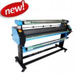 China Easy-Use And Adjustable Laminating Machine FB1600-B2/FB2300-B2 Cold & Warm for sale