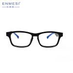 Ant Fatigue Blue Lens Bluetooth Glasses BT 5.0 IP64 Waterproof For Work for sale