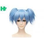 Dark Blue Anime Heat Resistant Cosplay Wigs Short With Ponytails for sale