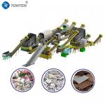 Construction Waste Crushing Concrete Brick Crusher Recycling Production Line for sale