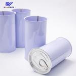 Customized Metal Food Can Empty Tinplate Can For Grains Coffee Oatmeal for sale