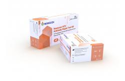 China FDA 40 Cassette Colloidal Gold Hepatitis Rapid Test Kit supplier