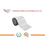 99.5% Purity Electrolytic Pure Nickel Foil / Strip Ultrathin 0.025mm For Battery for sale