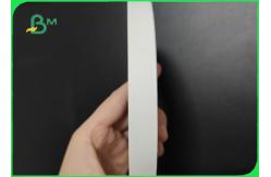 China Eco - Friendly 14mm 15mm Bulk Straw Paper Roll For Bar Non - Toxic supplier