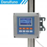 Relay Automatic Dosing Chlorophyll Transmitter For Reservoir for sale