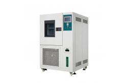 China Customizable Environmental Test Chambers 2-6.5KW Power supplier