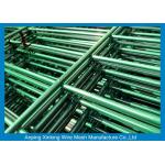 PVC Coated  656 / 868 Double Loop Wire Fencing For Public Road Protection for sale