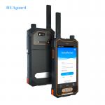Intelligent Face Recognition Patrol Management System Security Device for sale