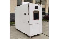 China Space Saving Designed Climate Chambers Constant Temperature Humidity Rapid Temperature Change Test Chamber supplier