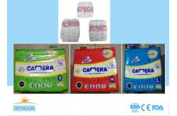 China Anti - Leak Custom Newborn Baby Diapers Disposable Pp Tapes With Free Sample supplier