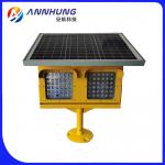 IP66 50fpm Solar Runway Guard Light Yellow Flashing ICAO Annex 14 for sale