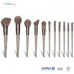 150g 12pcs Aluminum Ferrule Cosmetic Makeup Brush Set for sale